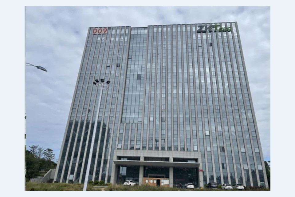 厦门软件园三期熵基科技办公楼中央空调工程